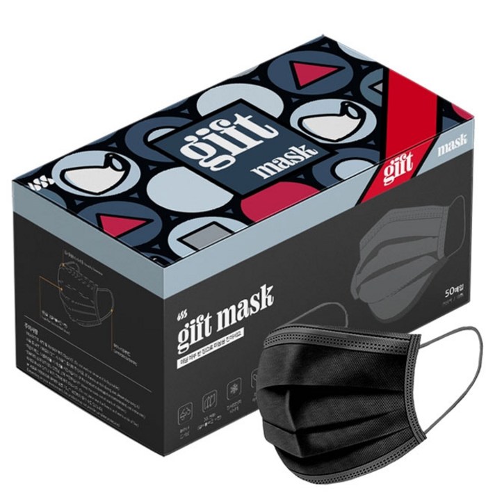 비에스에스 기프트 일회용 마스크, 50개입, 1개, 검정