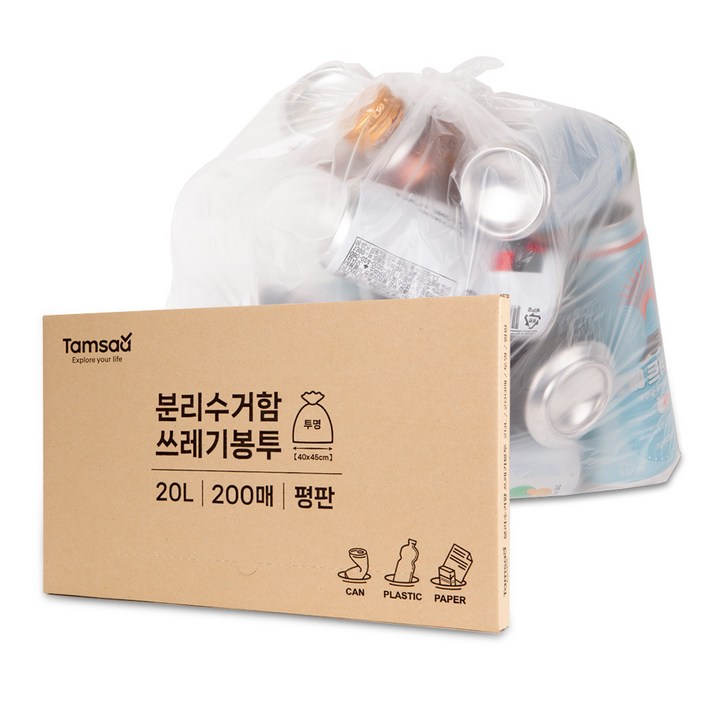 
                                                        탐사 분리수거 쓰레기용 비닐봉투(투명), 20L, 200매
                                                    