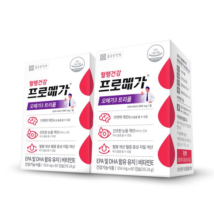 종근당건강 프로메가 오메가3 트리플, 60캡슐, 8개