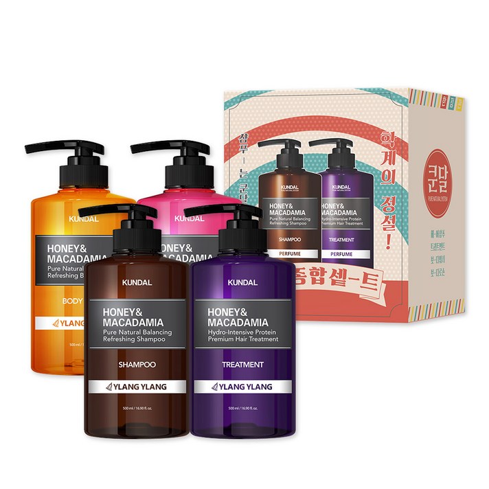 쿤달 뉴트로 바디 케어 4종 선물 세트 일랑일랑향, 1세트