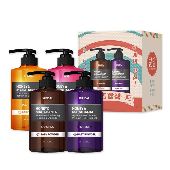 쿤달 뉴트로 바디 케어 4종 선물 세트 베이비파우더향, 1세트