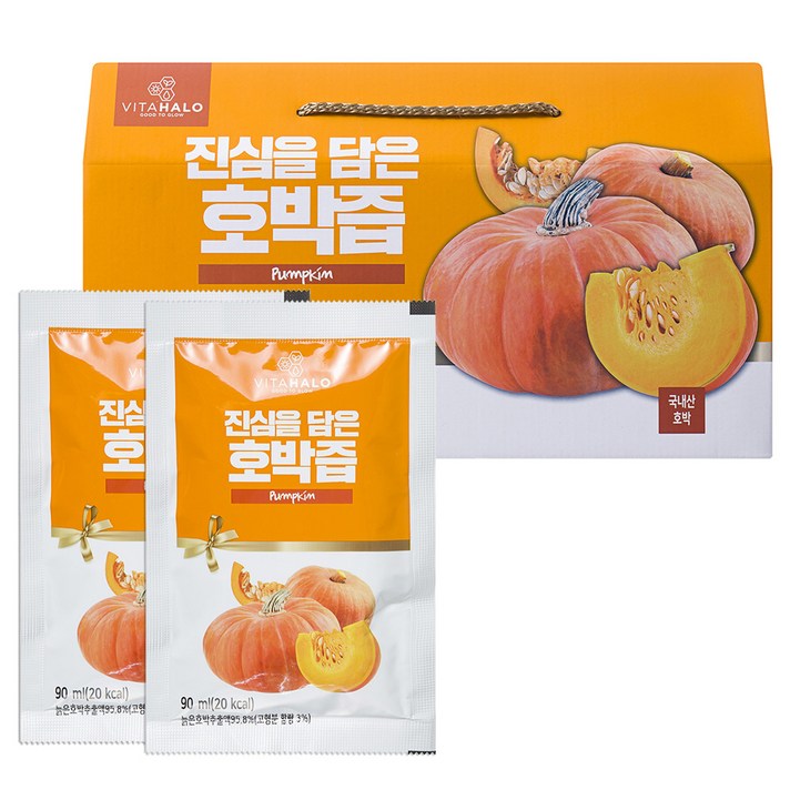 비타할로 진심을 담은 호박즙, 2700ml, 1개