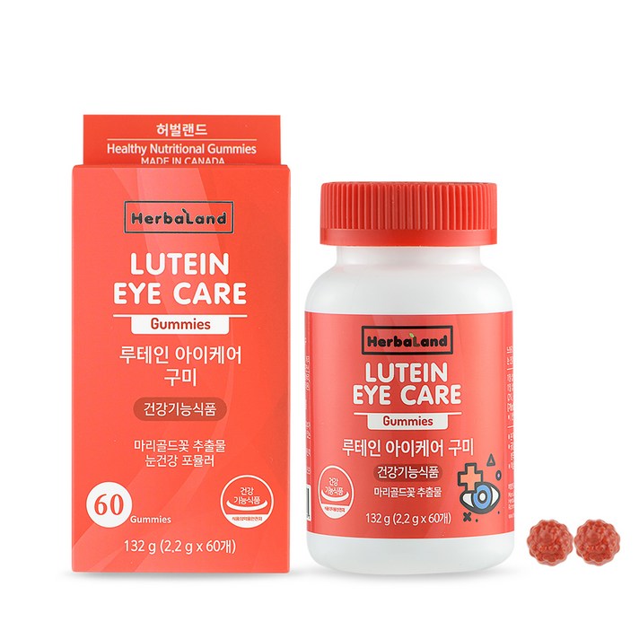 허벌랜드 루테인 아이케어 구미, 60정, 1개