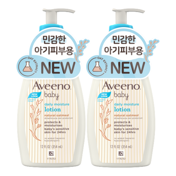 아비노베이비 데일리 모이스춰 로션, 2개, 354ml