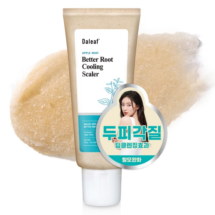 달리프 애플 민트 베러루트 쿨링 두피 스케일링 스크럽, 250g, 1개