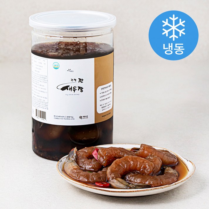 초록햇살 간장 깐 새우장 (냉동), 1kg, 1개