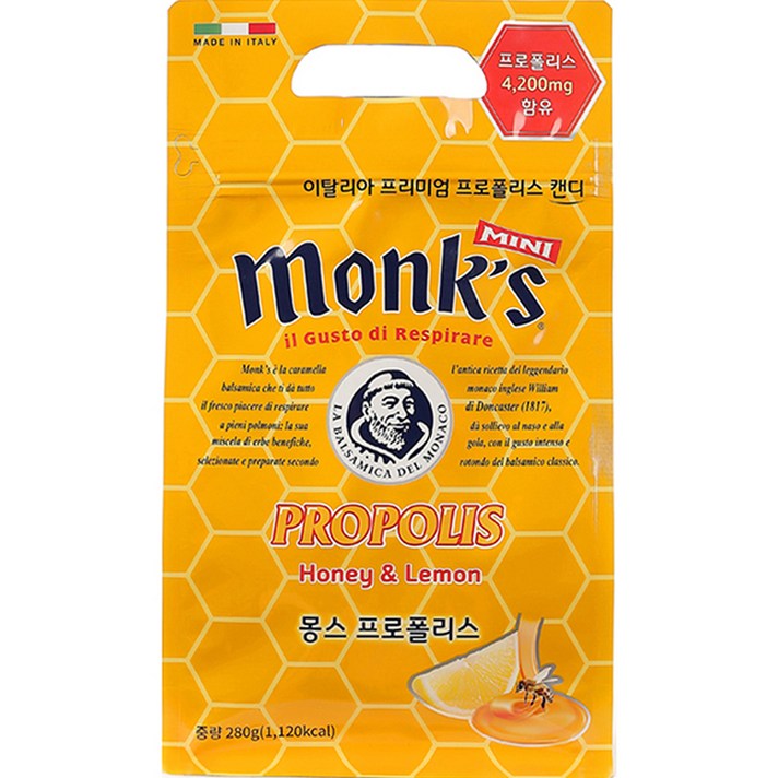  Monks 프로폴리스 캔디, 280g, 1개 