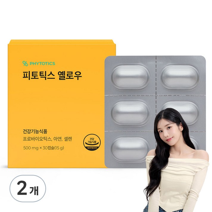  피토틱스 옐로우 유산균 15g, 30정, 2개 