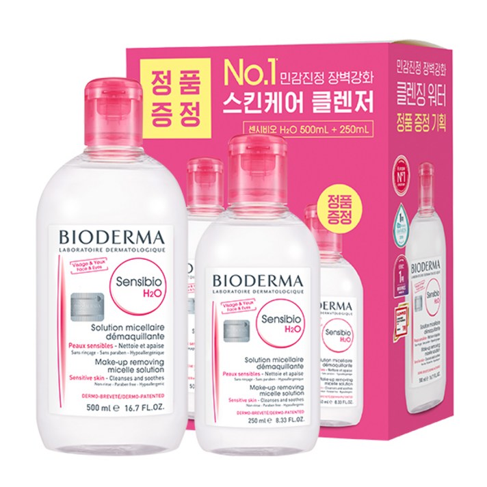 바이오더마 센시비오 H20 민감용 500ml + 250ml, 1개