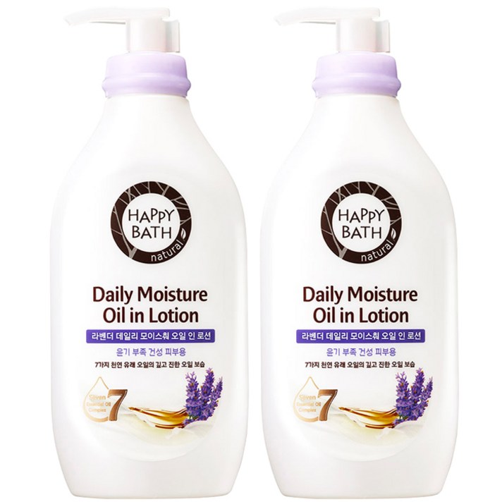 해피바스 데일리 퍼퓸 라벤더 바디로션, 450ml, 2개