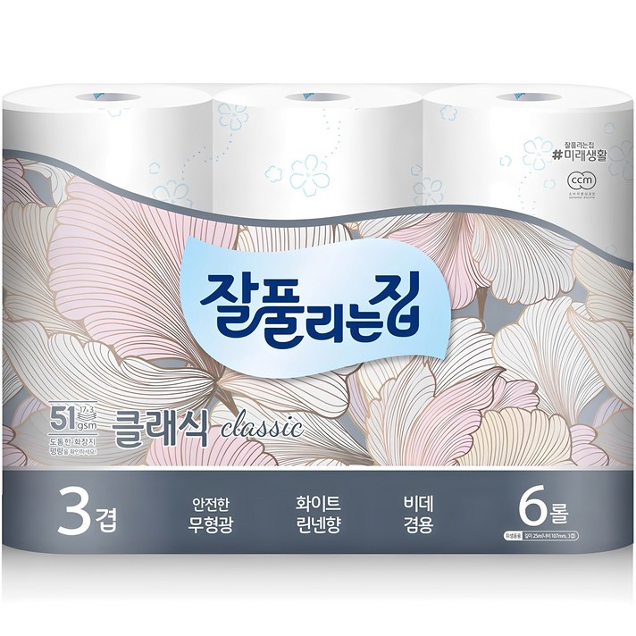 잘풀리는집 클래식 3겹 고급롤화장지