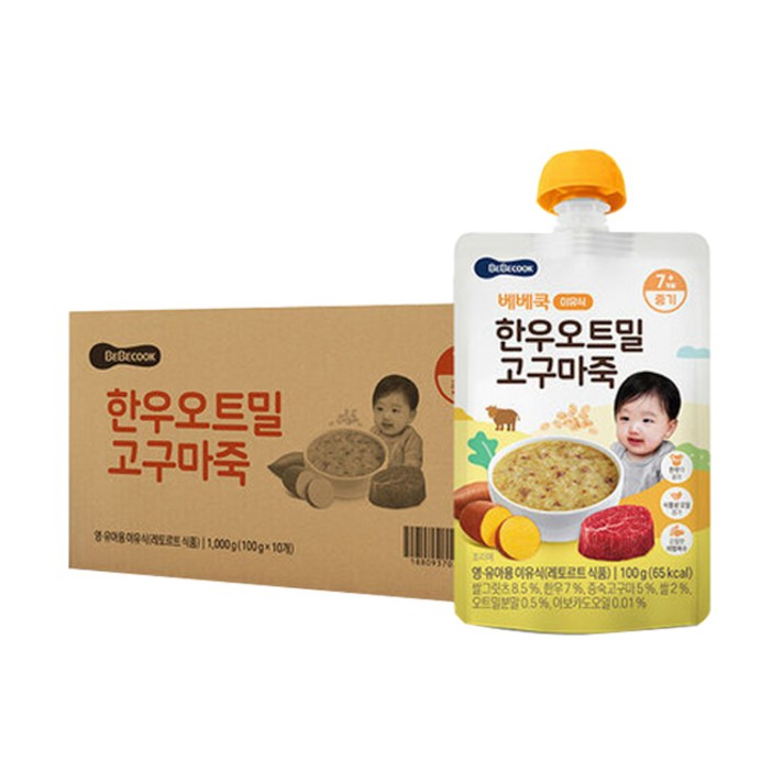 베베쿡 한우 오트밀 고구마죽 실온이유식 중기 100g, 10개, 한우 + 오트밀 + 고구마 혼합맛