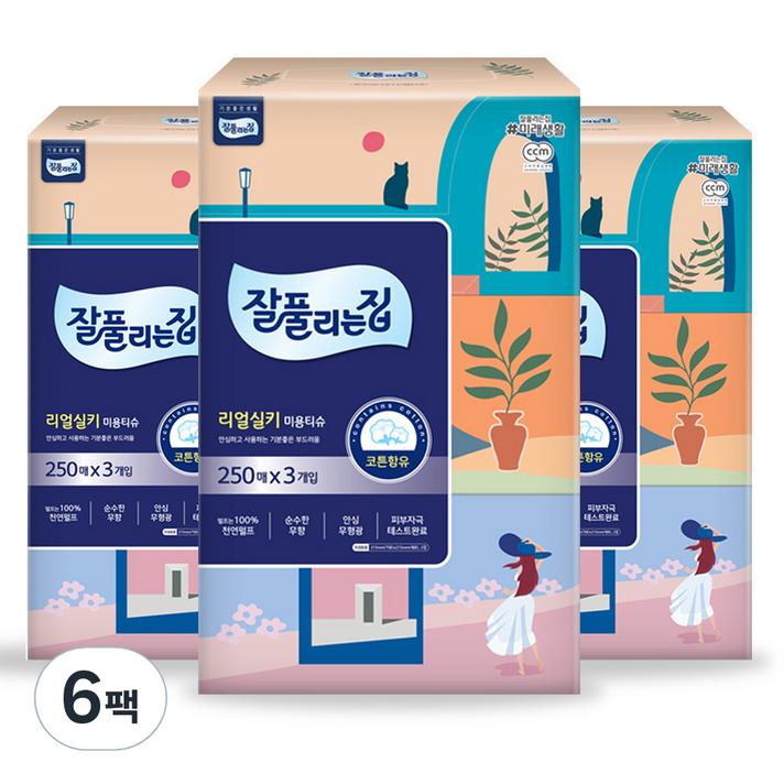  잘풀리는집 리얼실키 천연펄프 미용티슈 250매, 250개입, 18개 