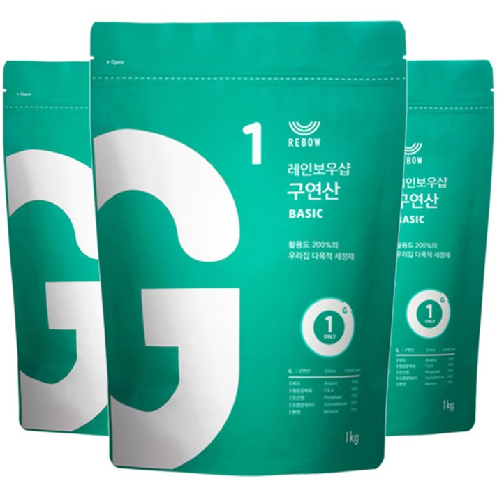  레인보우샵 구연산 베이직 소독 세정제, 1kg, 3개 