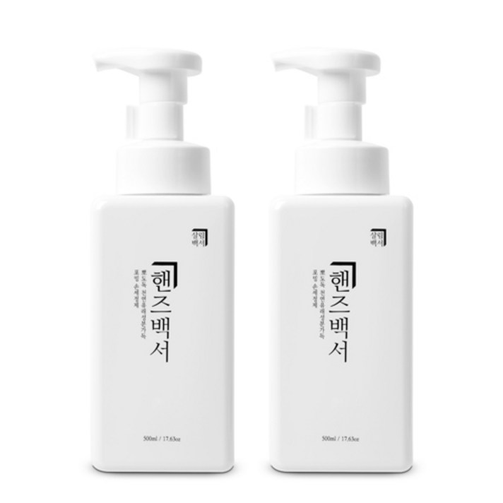 살림백서 핸드워시 레몬향, 500ml, 2개