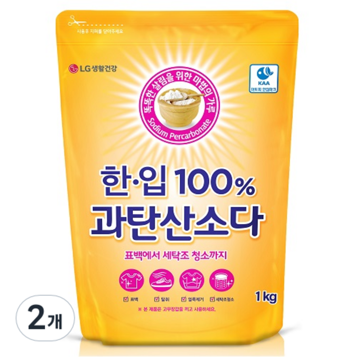  한입 100% 과탄산소다, 2개, 1kg 