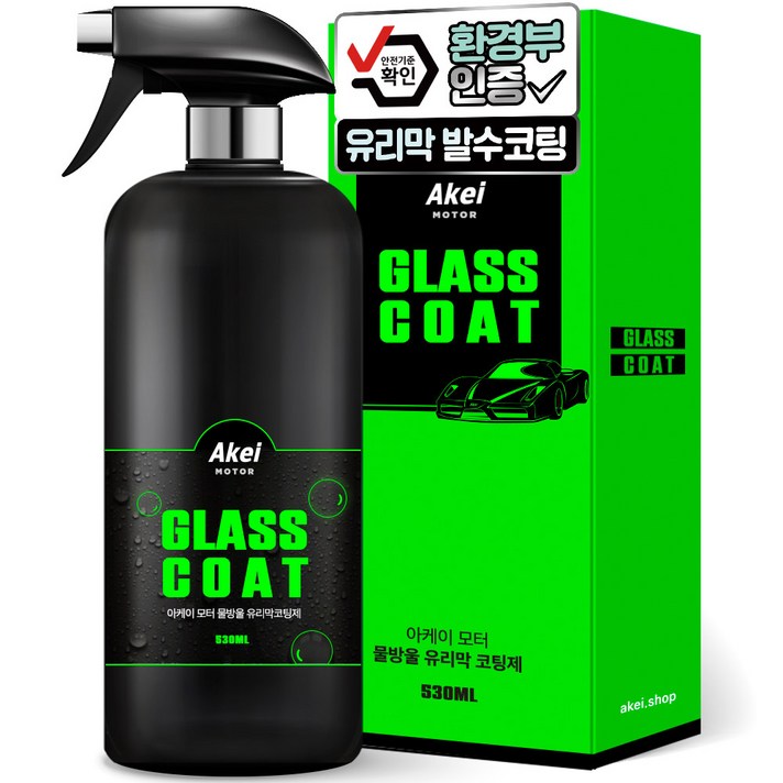  아케이 모터 물방울 유리막 코팅제, 1개, 530ml 