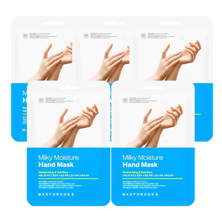 매드포코스 밀키 모이스쳐 핸드 마스크 팩, 5개, 14ml