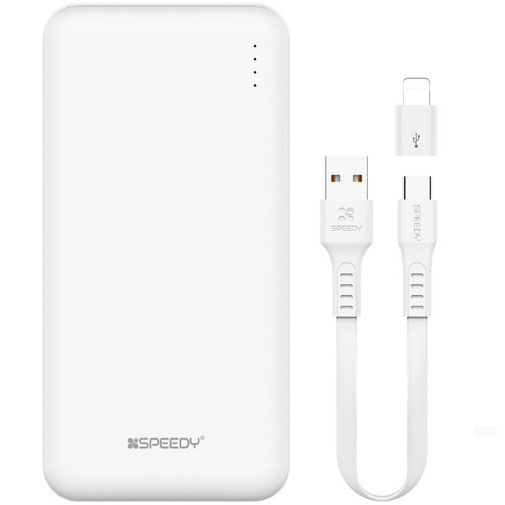 SPEEDY 슬림 듀얼 보조배터리 10000mAh + C타입 케이블 + 8핀 젠더, BND-2PCPPB100A, 화이트