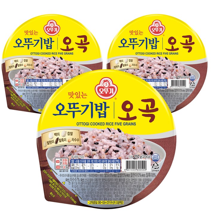 오뚜기 맛있는오뚜기밥 오곡, 210g, 3개