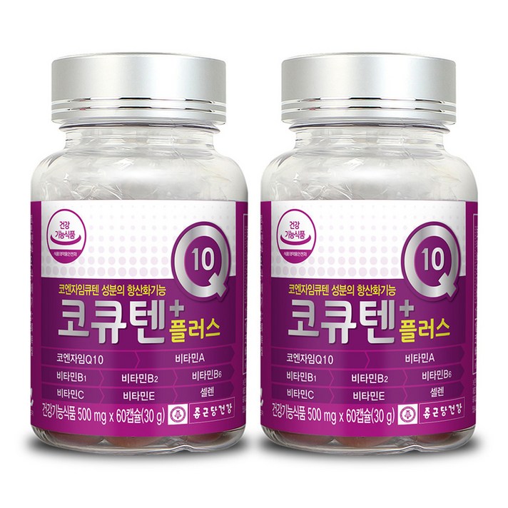 종근당건강 코큐텐 플러스, 60정, 2개입