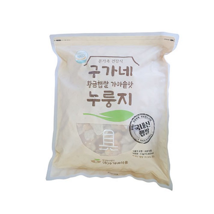 구가네식품 황금햅쌀 가마솥맛 누룽지, 3kg, 1개