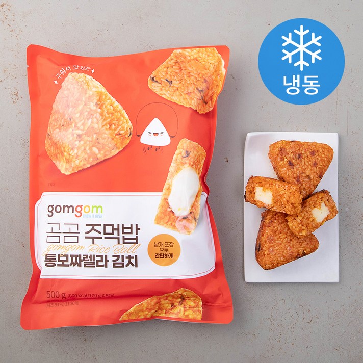 
                                                        곰곰 통모짜렐라 김치 주먹밥, 500g, 1개
                                                    