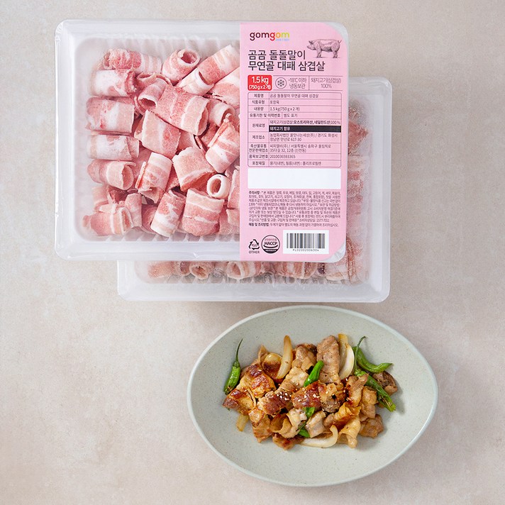 곰곰 돌돌말이 무연골 대패 삼겹살, 750g, 2개입