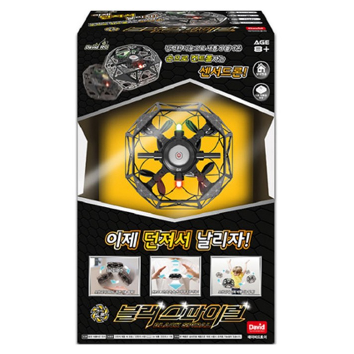 
                                                        데이비드토이 블랙스파이럴 센서 드론, 혼합색상
                                                    