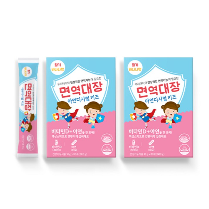 면역대장 아연디시럽 키즈 비타민D 아연 30p, 2개, 300g