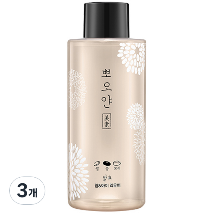  에뛰드 뽀오얀 미소 발효 립 앤 아이 리무버, 3개, 250ml 