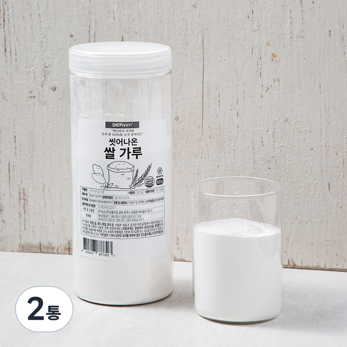  씻어나온 국내산 쌀 가루, 800g, 2통 
