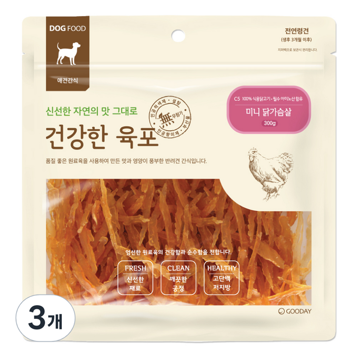  굿데이 건강한육포 반려견간식 300g, 미니 닭가슴살, 3개 