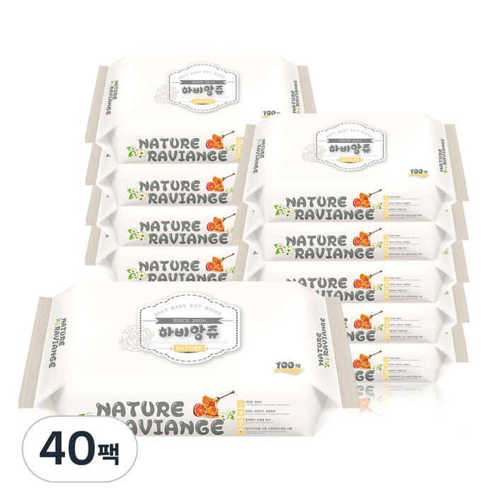 하비앙쥬 두툼한 엠보싱 프리미엄 유아물티슈 리필형, 100매, 40팩