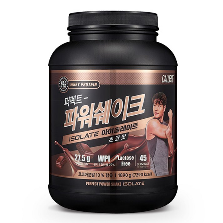 칼로바이 퍼펙트 파워쉐이크 아이솔레이트 초코맛, 1890g, 1개