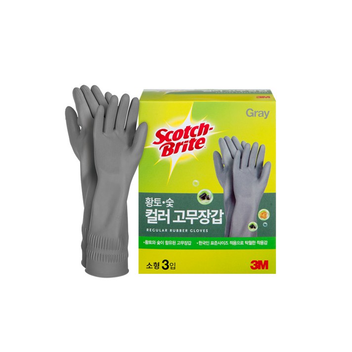 쓰리엠 황토 숯 고무장갑 소 양손세트, 그레이, 3세트