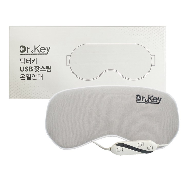 닥터키 USB 핫스팀 온열안대 DRK-W5100