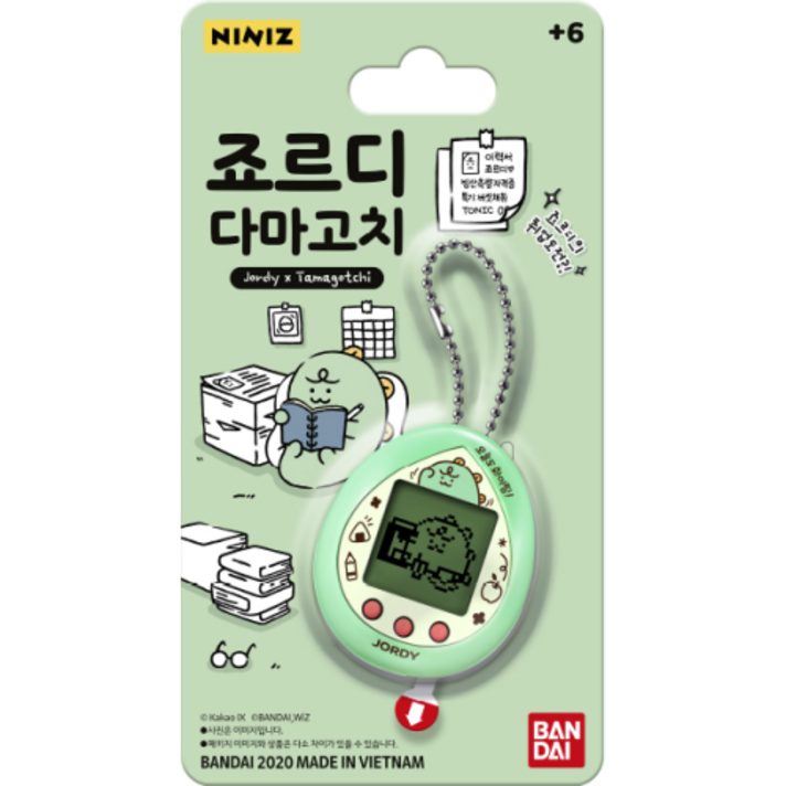  반다이 죠르디 다마고치, 혼합색상 