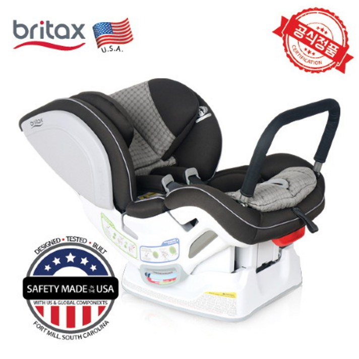 [브라이텍스][공식정품] 어드보케이트_벤티_신생아카시트0~8세[ISOFIX]