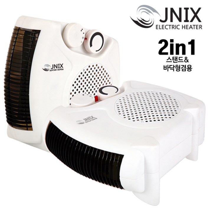 미니온풍기 가정용온풍기 소형 사무실온풍기 화장실 욕실 캠핑용 히터 목욕탕 풋히터 독서실 발온풍기, 미니온풍기 JY-901F