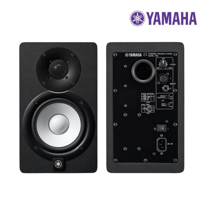 뮤직랜드 YAMAHA HS5 야마하 액티브 스튜디오 모니터 스피커 1조(2통)