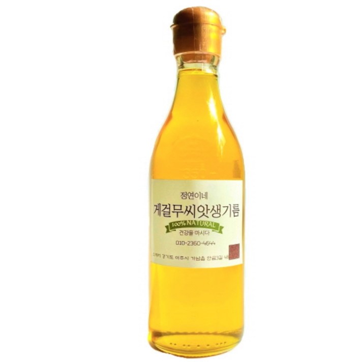 여주 게걸무 씨앗 기름 350ml 정연아버지환갑이벤트 깜짝할인