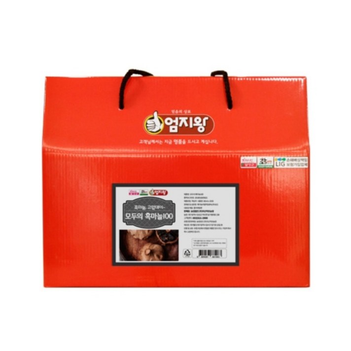 흑마늘원액 30포 - 흑마늘액기스 흑마늘진액 마늘즙, 80ml