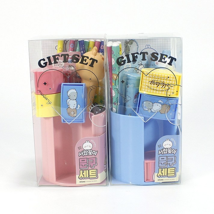 몰랑이 원형 연필꽂이 학용품세트 서랍식 연필통 펜꽂이 필기구정리함, 핑크