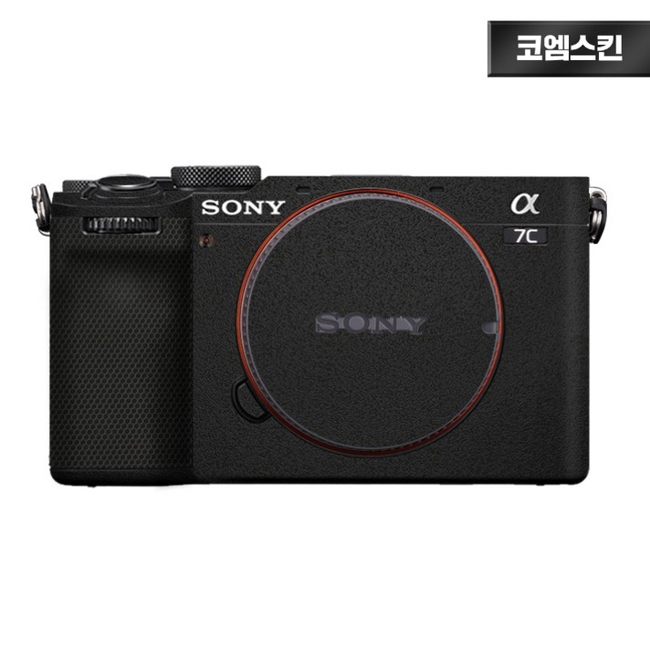  [코엠스킨] 소니 A7C2 II 2세대 A7CR 카메라 스크래치 보호 필름, 리치그레인 (Best) 