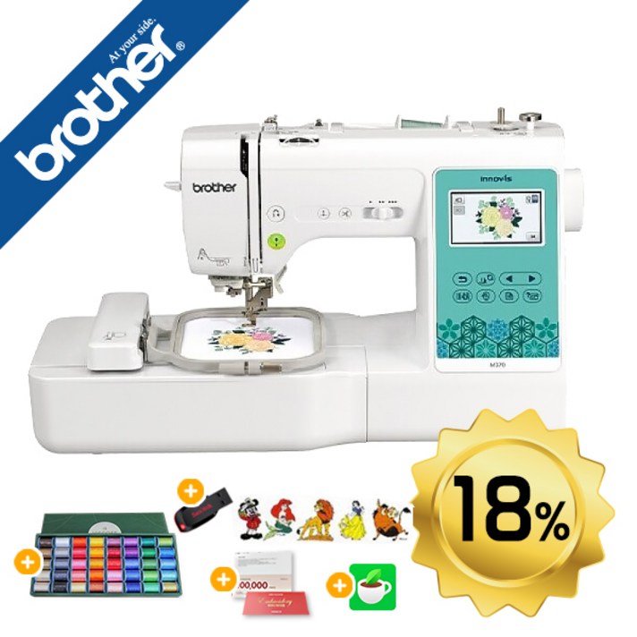 부라더미싱 이노비스 M370 가정용 브라더 자수겸용 미싱 무선기능 및 아스트피라