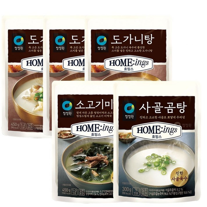 청정원 호밍스 도가니탕450g x3개 + 소고기미역국450g x1개 + 사골곰탕300g x1개, 5개