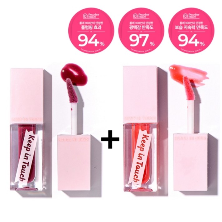1+1 키핀터치 젤리 립 플럼퍼 틴트, J05 피치크러쉬, J03 블러디와인