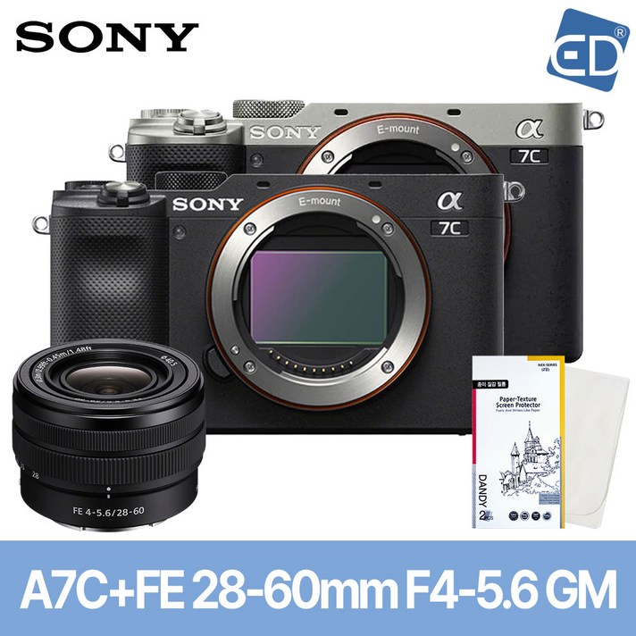 [소니정품] A7C/+28-60mm렌즈 KIT +액정필름 + 포켓융/ 풀 프레임 미러리스카메라 / ILCE-7CL /ED, 01 소니 A7C+28-60mm-실버 