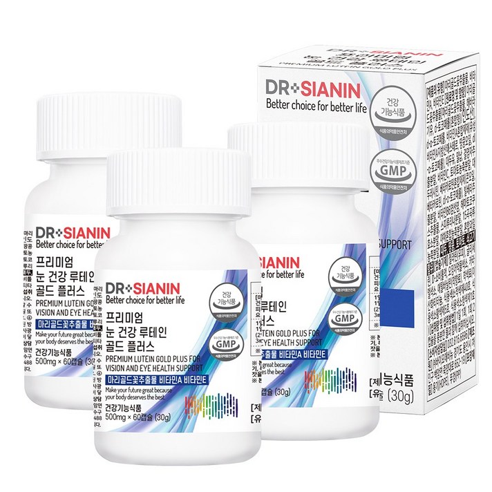 닥터시아닌 프리미엄 눈 건강 루테인 골드 플러스, 3개, 500mg/30g/60캡슐